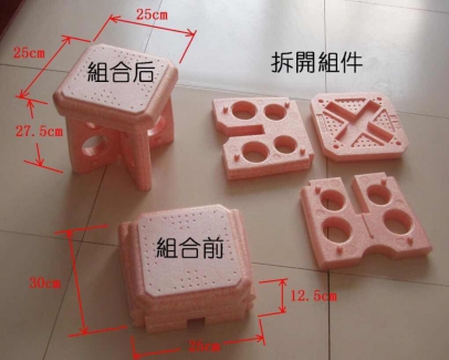 星空（中国）材料05